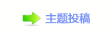 덯㘀ࡔ鵛硑୎綏顛륥兿�❙桑g끥䵑㦍